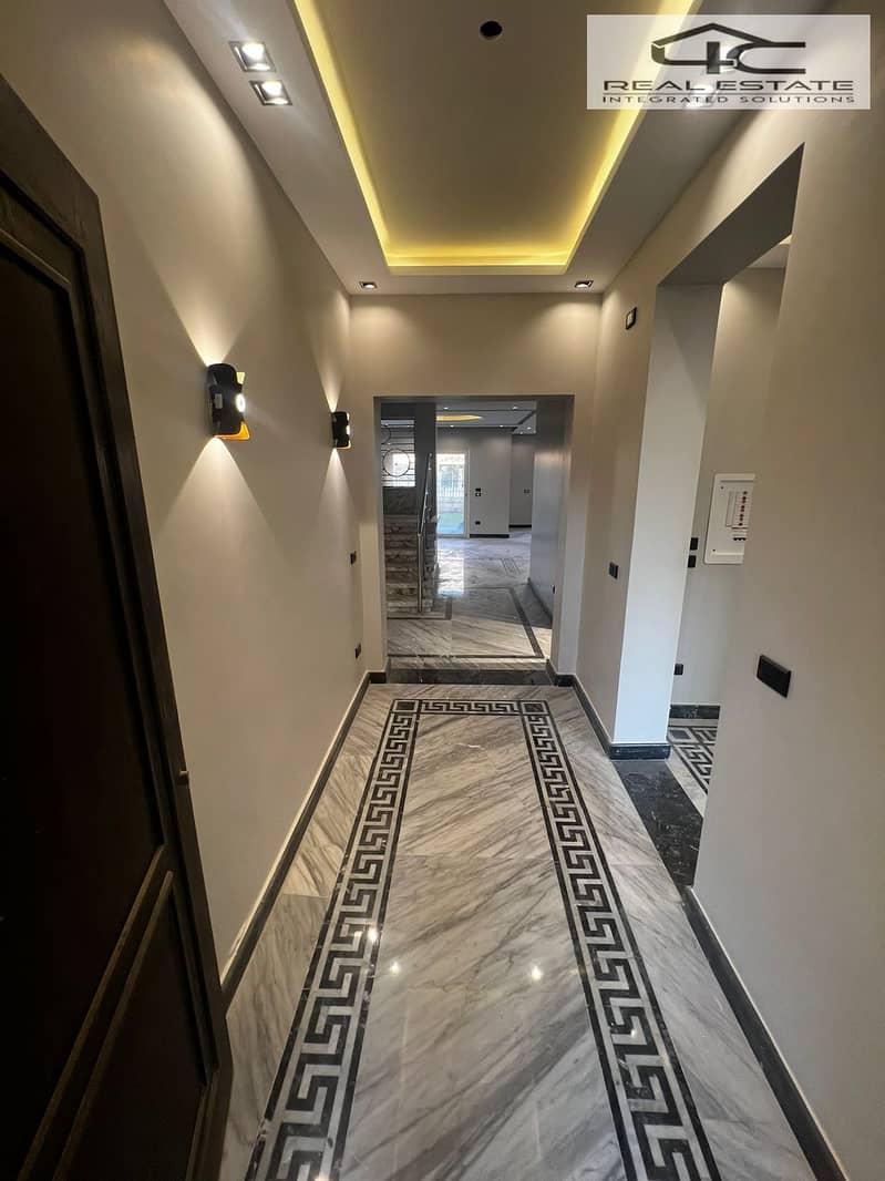 5 WhatsApp Image 2025-10-27 at 10.43. 59_0d0b1434. jpg