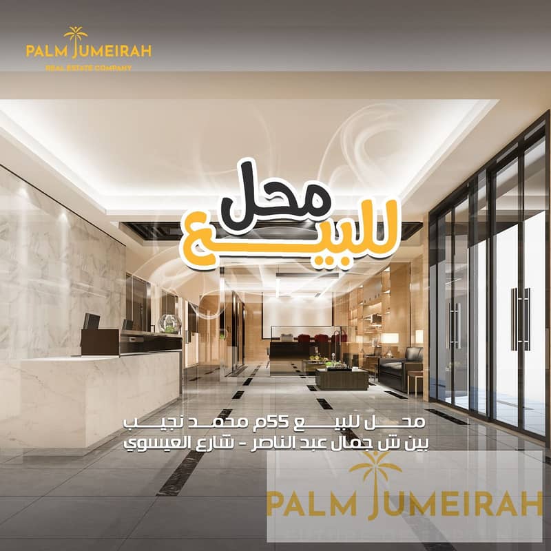 WhatsApp Image 2025-04-16 at 11.30. 07_16a3d48d. jpg