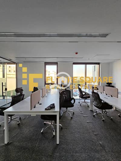 مکتب  للايجار في القاهرة الجديدة، القاهرة - IMG-20251017-WA0146_result. jpg مکتب  للايجار في القاهرة الجديدة، القاهرة - IMG-20251017-WA0146_result. jpg