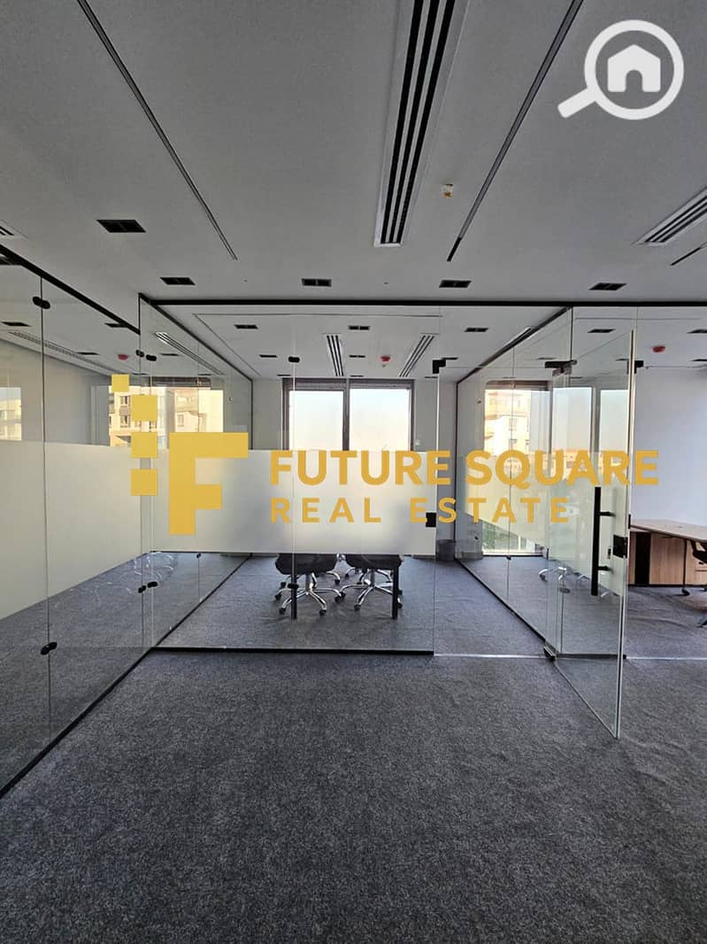 6 IMG-20251017-WA0145_result. jpg