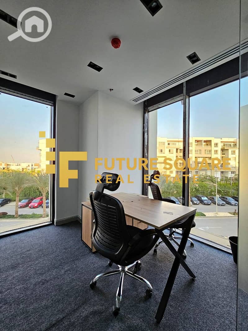 13 IMG-20251017-WA0157_result. jpg