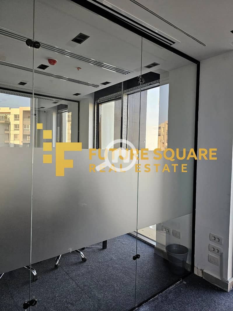 18 IMG-20251017-WA0167_result. jpg