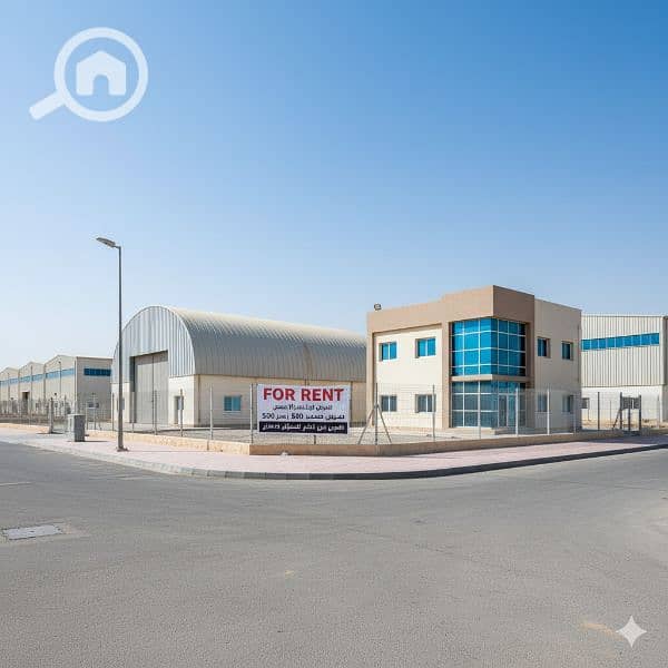 مصنع العاشر من رمضان مساحه ٦٠٠٠ متر رخصه قديمه كهربا موجوده مصنع العاشر من رمضان مساحه ٦٠٠٠ متر رخصه قديمه كهربا موجوده