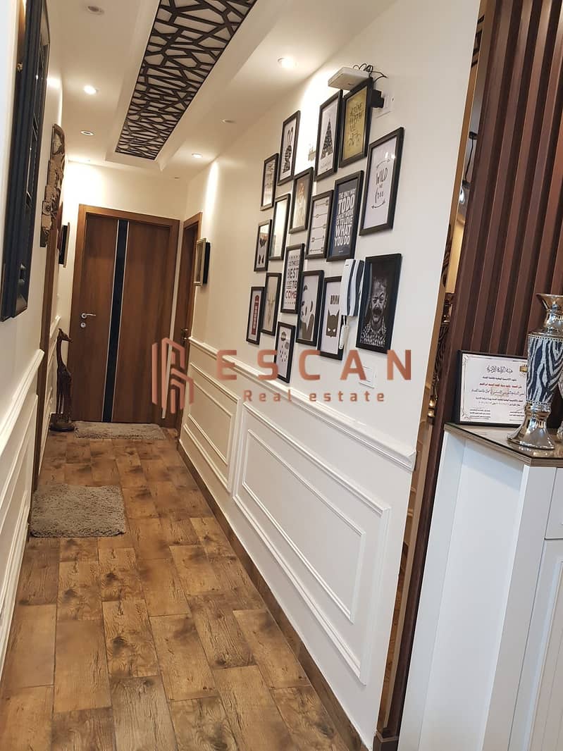 4 U874682 (16). jpeg