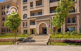 8 download (2). jpeg