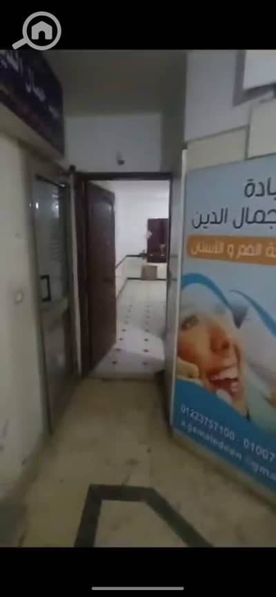 Clinic for Sale in 6th of October, Giza - WhatsApp Image 2025-10-28 at 6.30. 37 PM. jpeg Clinic for Sale in 6th of October, Giza - WhatsApp Image 2025-10-28 at 6.30. 37 PM. jpeg