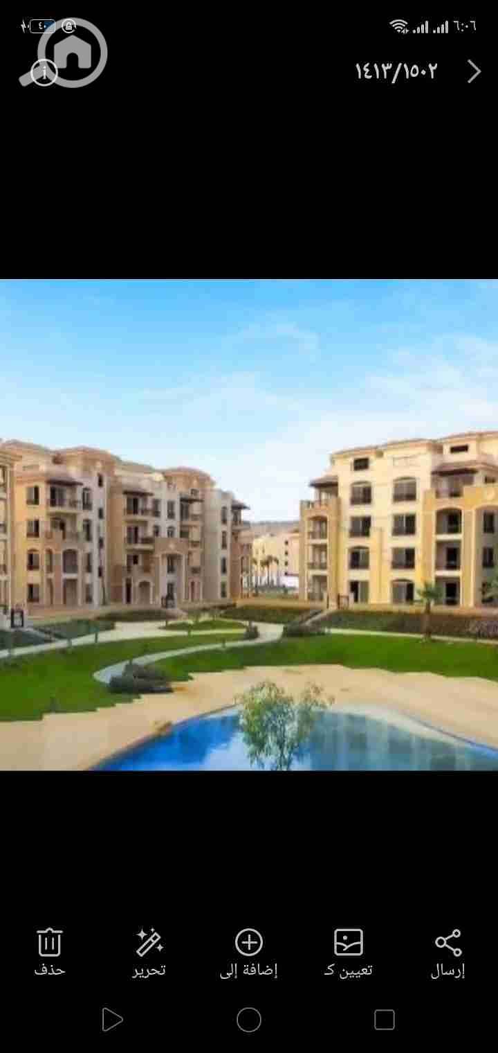 14 Screenshot_2025-10-28-18-06-53-88. jpg