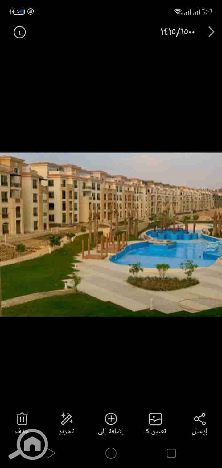 15 Screenshot_2025-10-28-18-06-41-87. jpg