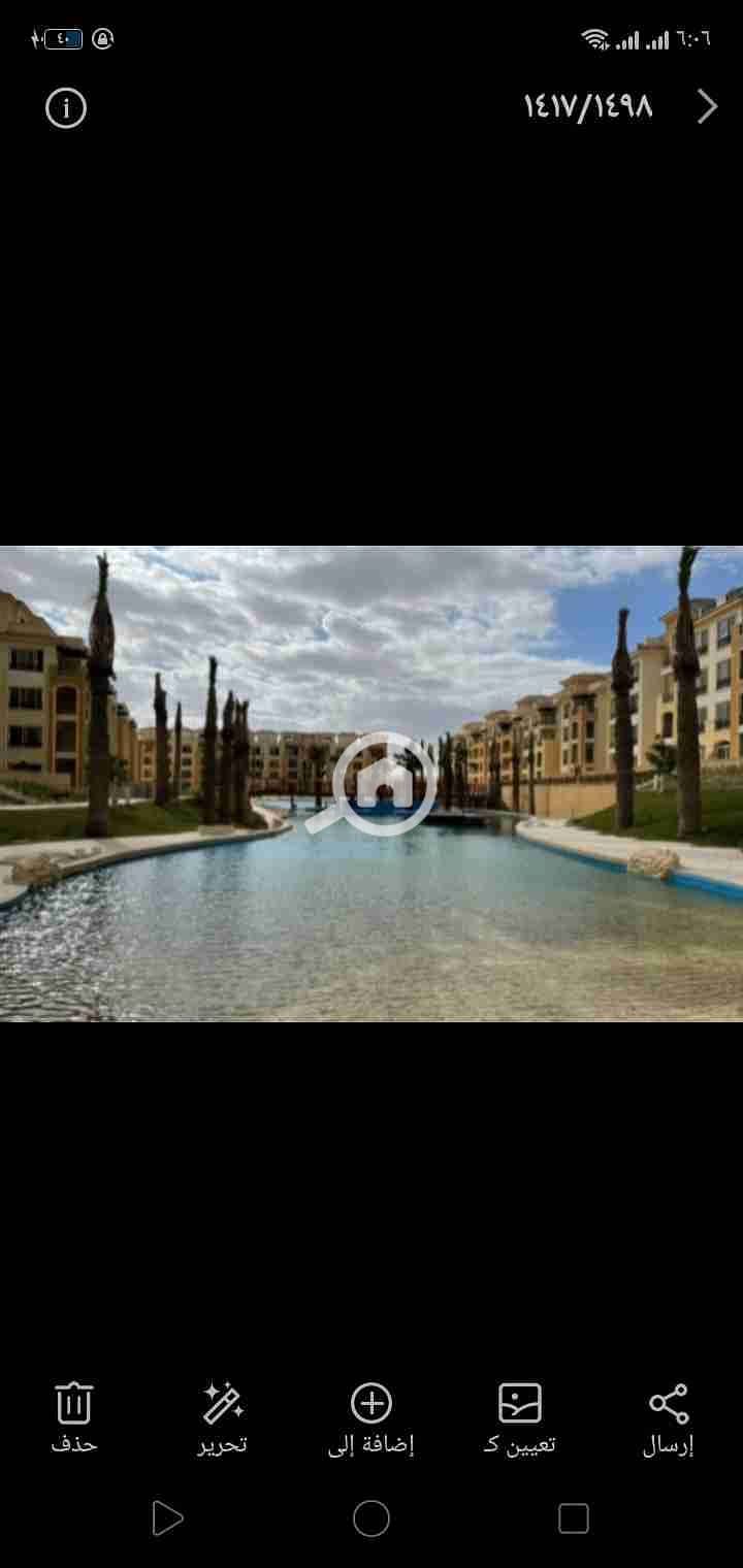 17 Screenshot_2025-10-28-18-06-31-32. jpg