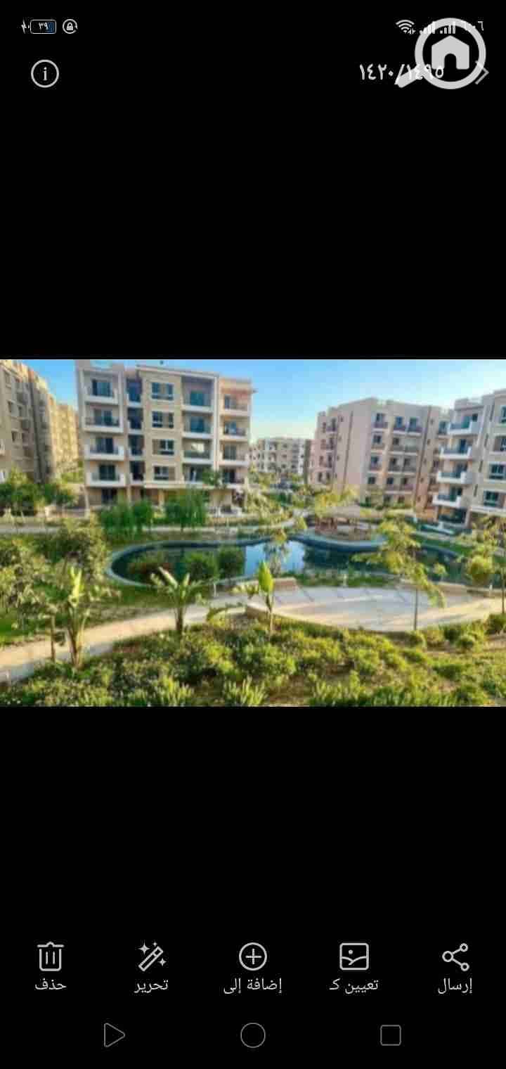 18 Screenshot_2025-10-28-18-06-13-59. jpg