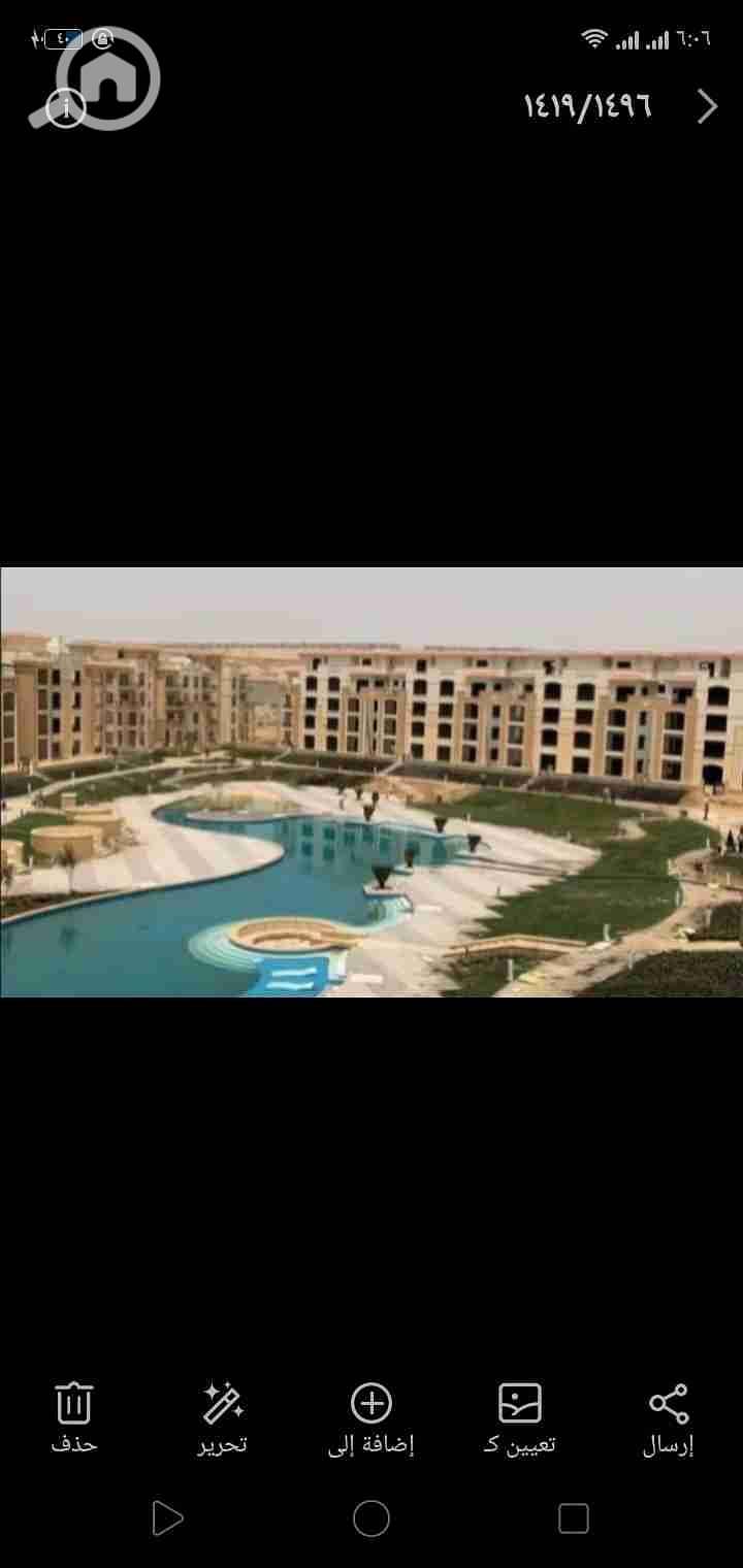 19 Screenshot_2025-10-28-18-06-18-92. jpg