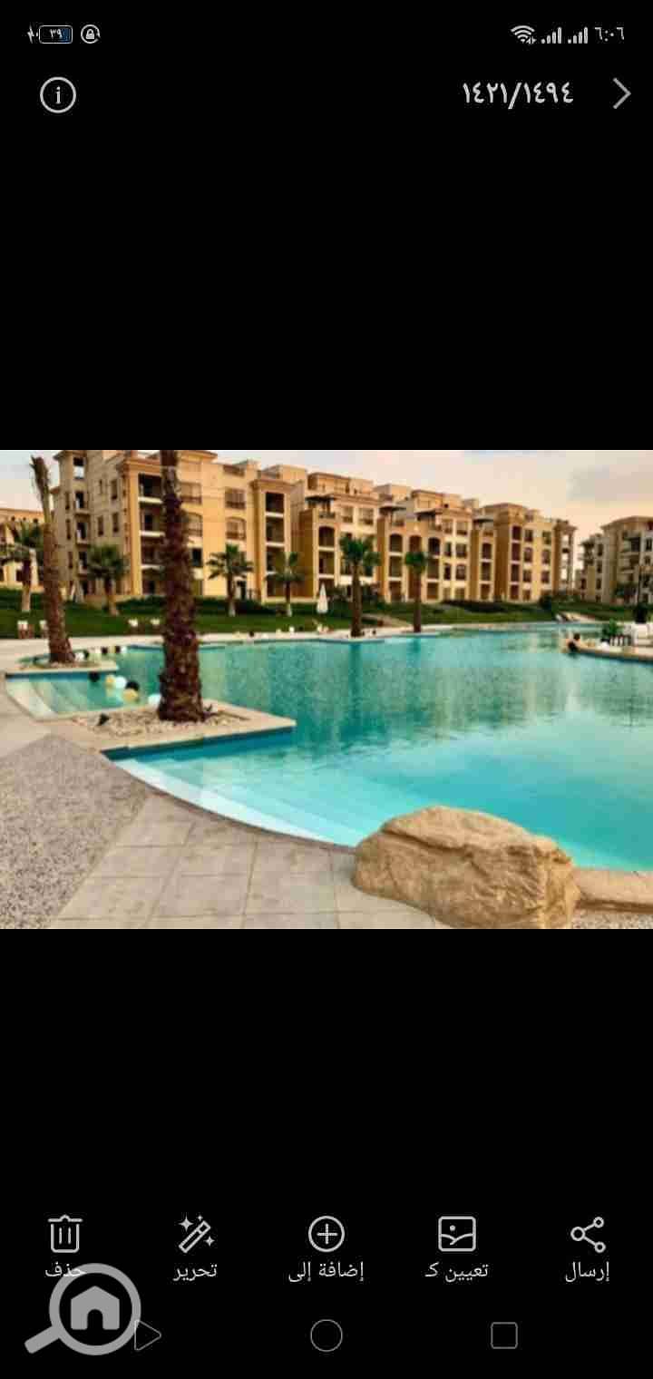 20 Screenshot_2025-10-28-18-06-06-13. jpg