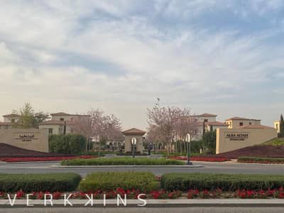 4 Bedroom Villa for Sale in Mokattam, Cairo - IMG-20230321-WA0136. jpg