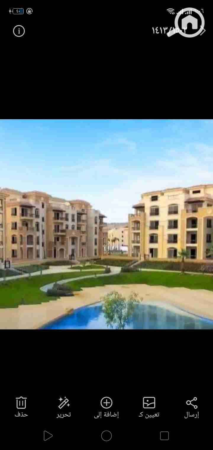 16 Screenshot_2025-10-28-18-06-53-88. jpg