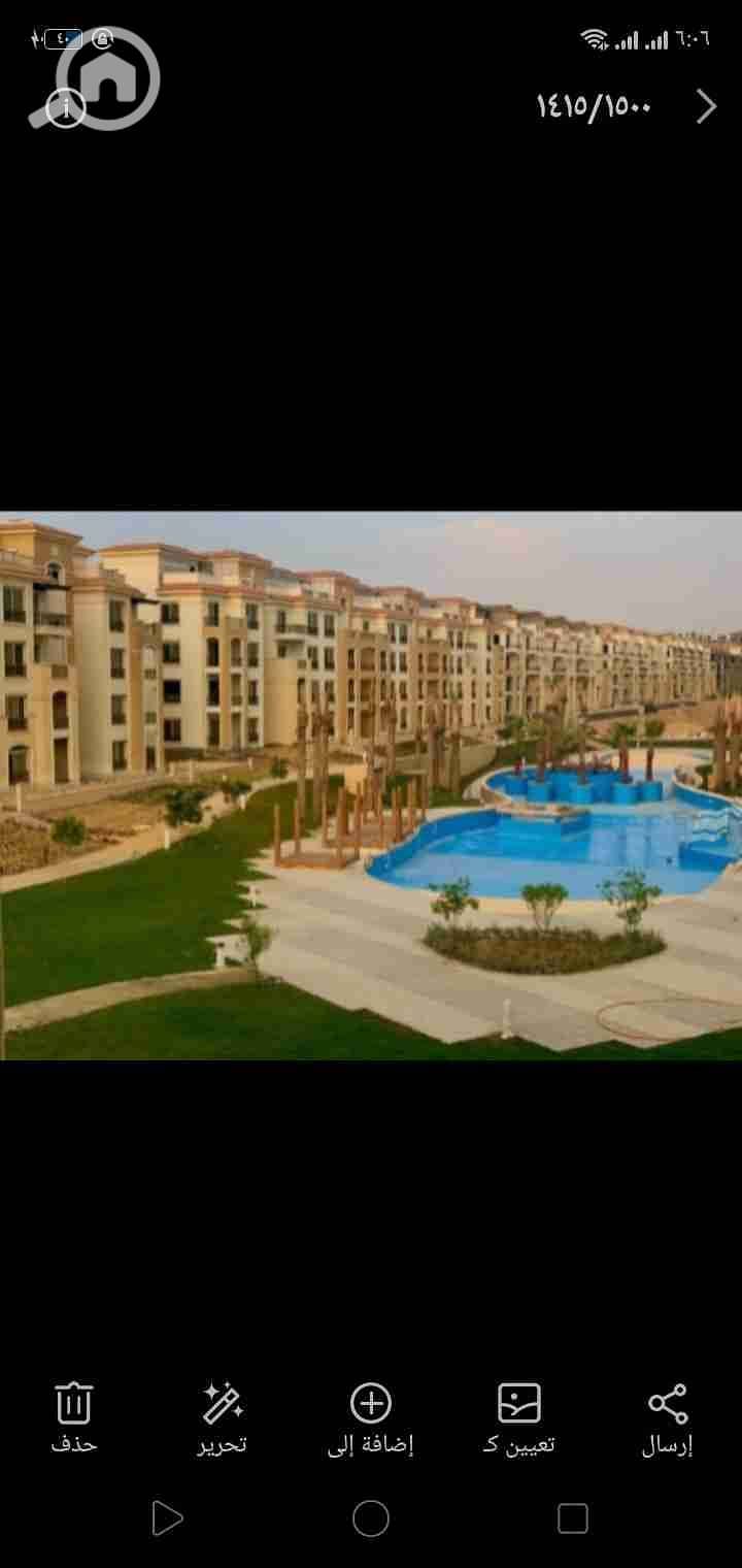 17 Screenshot_2025-10-28-18-06-41-87. jpg