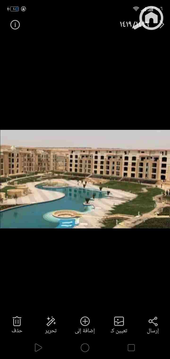 21 Screenshot_2025-10-28-18-06-18-92. jpg