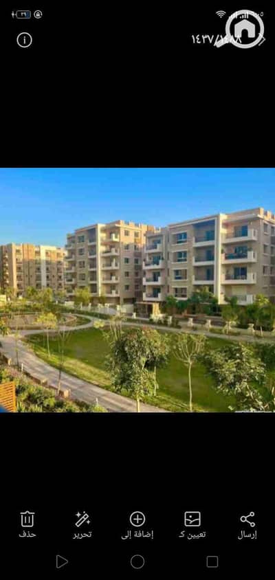 4 Bedroom Penthouse for Sale in Mostakbal City, Cairo - Screenshot_2025-10-28-18-05-24-30. jpg