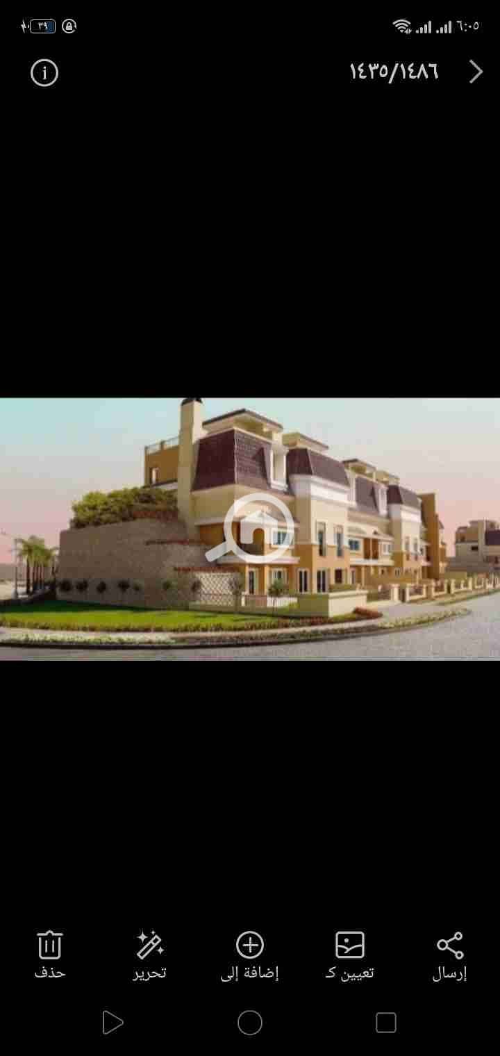 8 Screenshot_2025-10-28-18-05-14-20. jpg