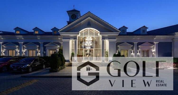 5 كمبوند-ماونتن-فيو-1-التجمع-الخامس-Mountain-View-1-New-Cairo-2-e1643058456586. jpg