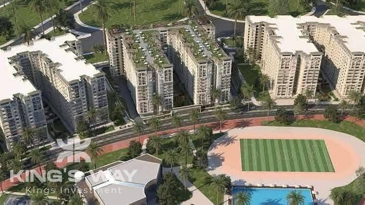 6 FB_IMG_1758554365808. jpg