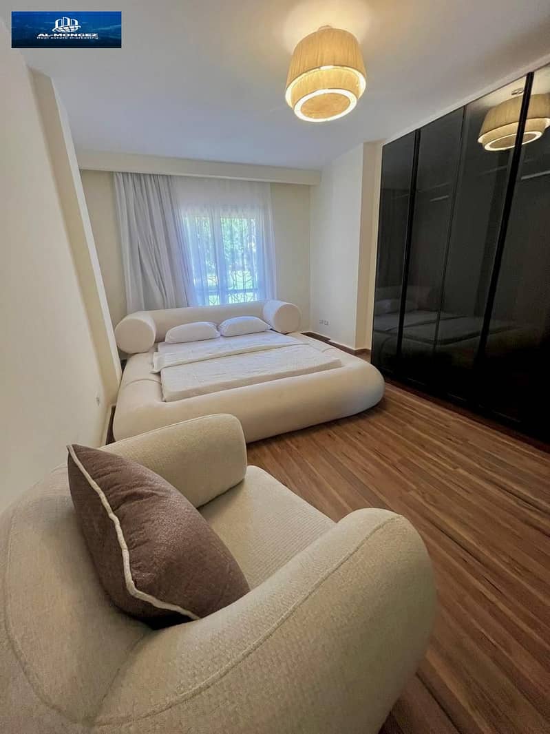 4 صورة واتساب بتاريخ 1447-05-06 في 18.05. 00_c749fd0c. jpg