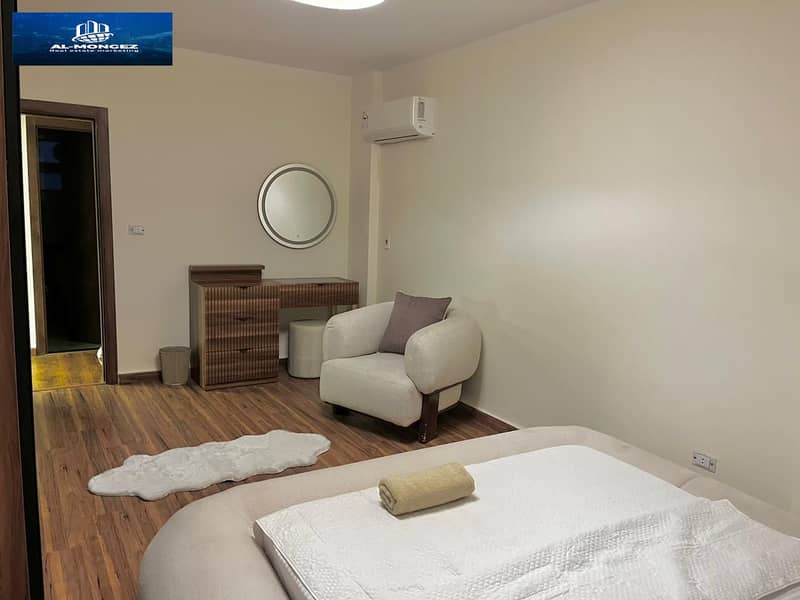 6 صورة واتساب بتاريخ 1447-05-06 في 18.04. 59_e566846d. jpg