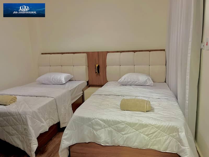 5 صورة واتساب بتاريخ 1447-05-06 في 18.04. 59_7ad0f8f4. jpg