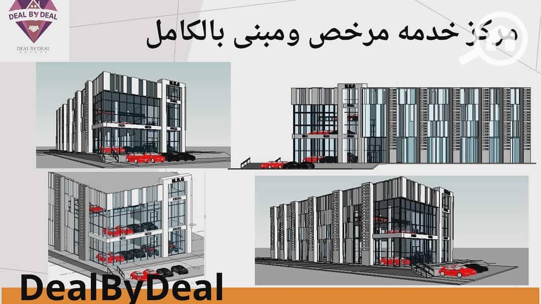 3 5b5fa13e-4a46-4ce2-aac2-c1befb7a427c. jpg