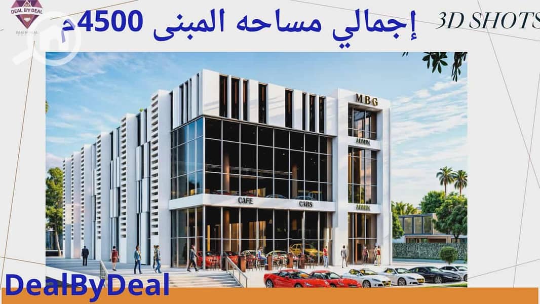 4 d19eeaf7-5c98-49e7-93c6-f04471de7008. jpg