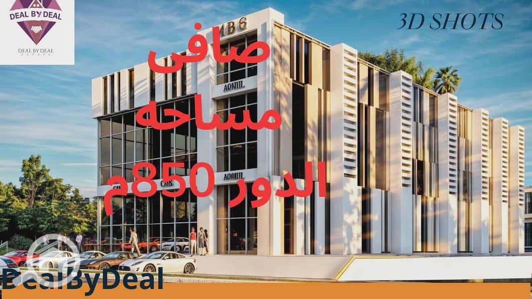 5 b73d02bf-cfd2-43fe-8310-724f5a4062cb. jpg