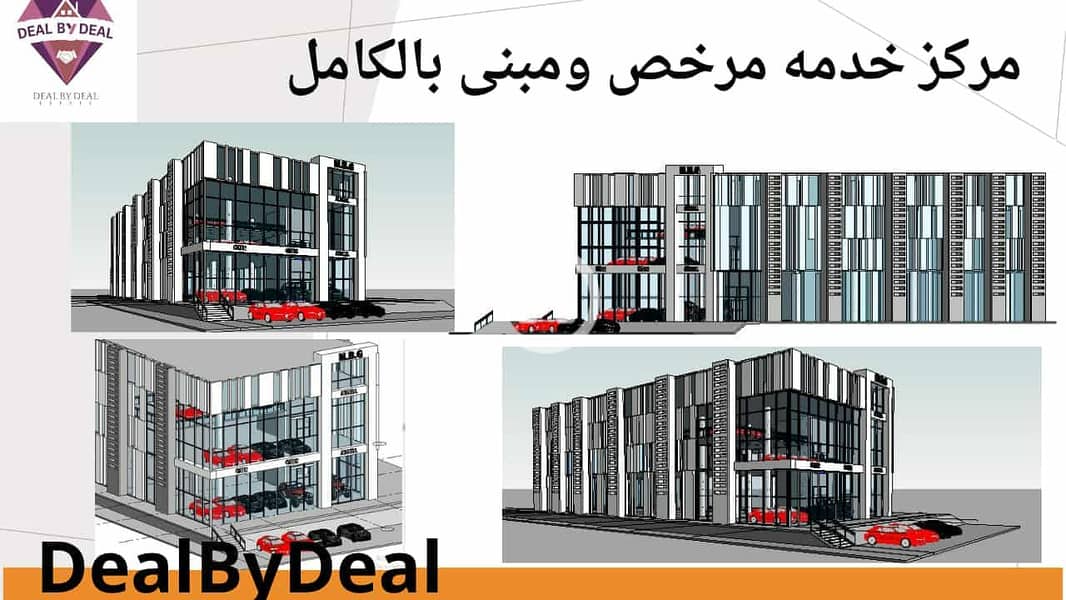 7 3b4601f6-dbed-404a-b600-75ce95142432. jpg