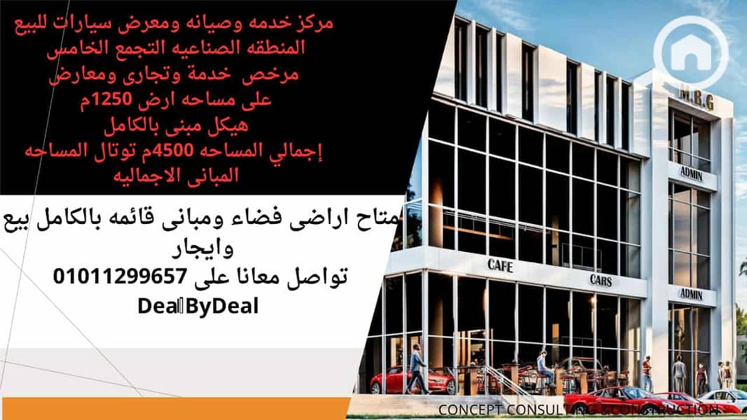 8 1167b079-c6da-4523-b9a2-c6285f6c31fb. jpg