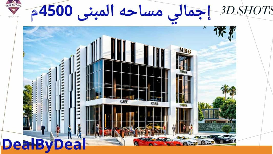 9 7148af05-457f-46d4-b14d-feed279688ea. jpg