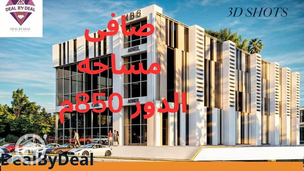 10 f0fa0c5d-bf21-4ff3-9d9d-75243dfef49a. jpg