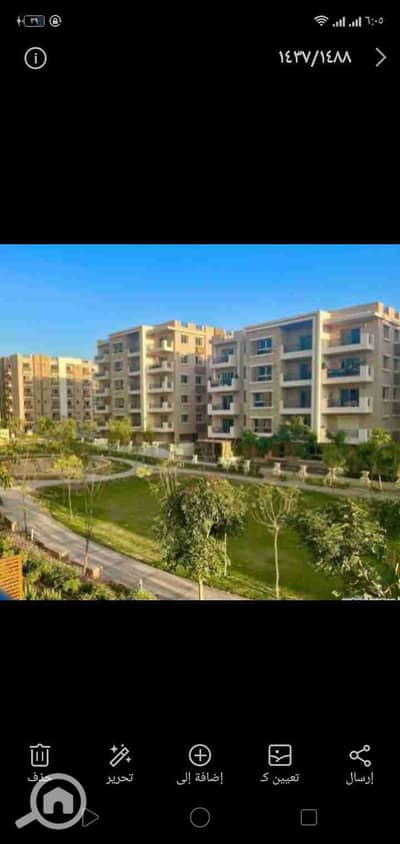 4 Bedroom Villa for Sale in Mostakbal City, Cairo - Screenshot_2025-10-28-18-05-24-30. jpg