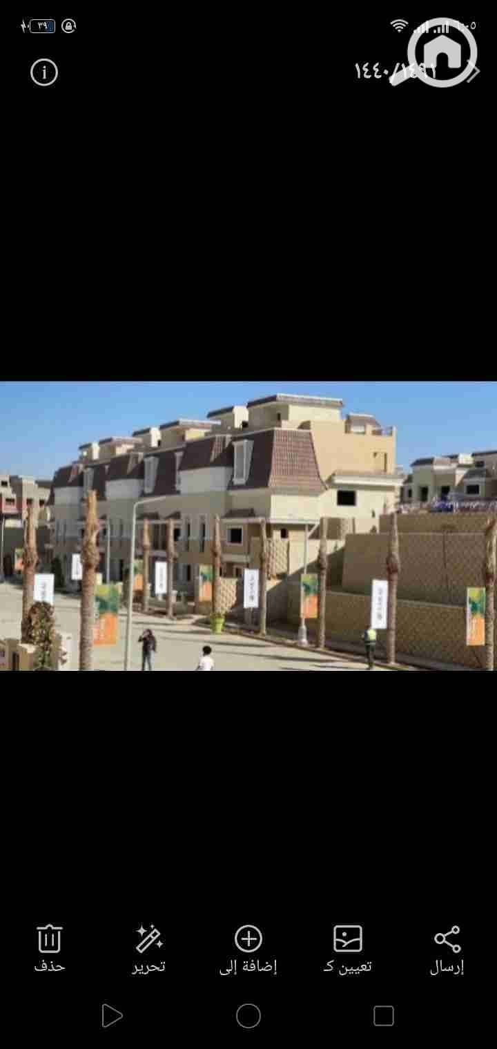 5 Screenshot_2025-10-28-18-05-39-50. jpg