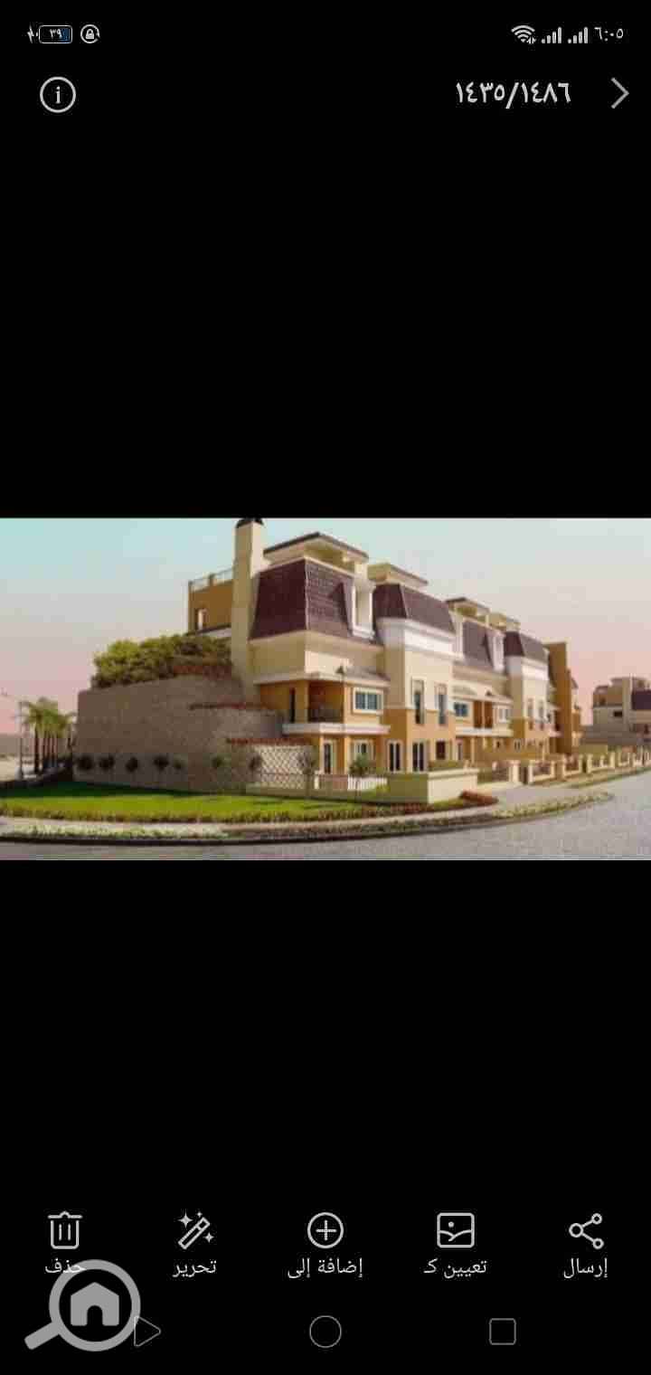 7 Screenshot_2025-10-28-18-05-14-20. jpg