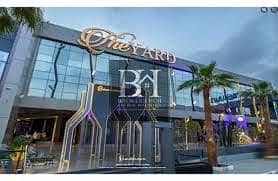 7 download (1). jpeg