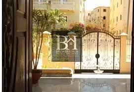 3 download (1). jpeg