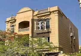 4 download (2). jpeg