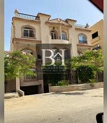 5 download (3). jpeg