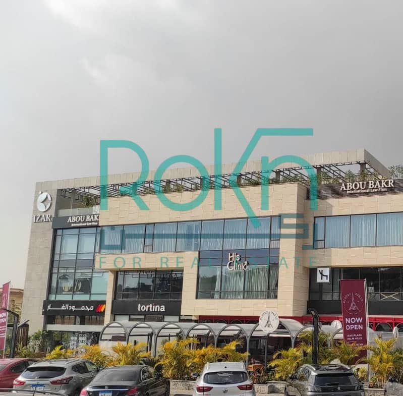 Unknown-37. jpeg Unknown-37. jpeg