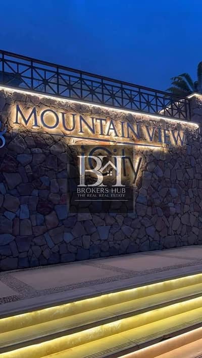 شقة 2 غرفة نوم للبيع في القاهرة الجديدة، القاهرة - 11c20824-8274-4cd3-810d-1a9dc4dfd207. jpeg شقة 2 غرفة نوم للبيع في القاهرة الجديدة، القاهرة - 11c20824-8274-4cd3-810d-1a9dc4dfd207. jpeg