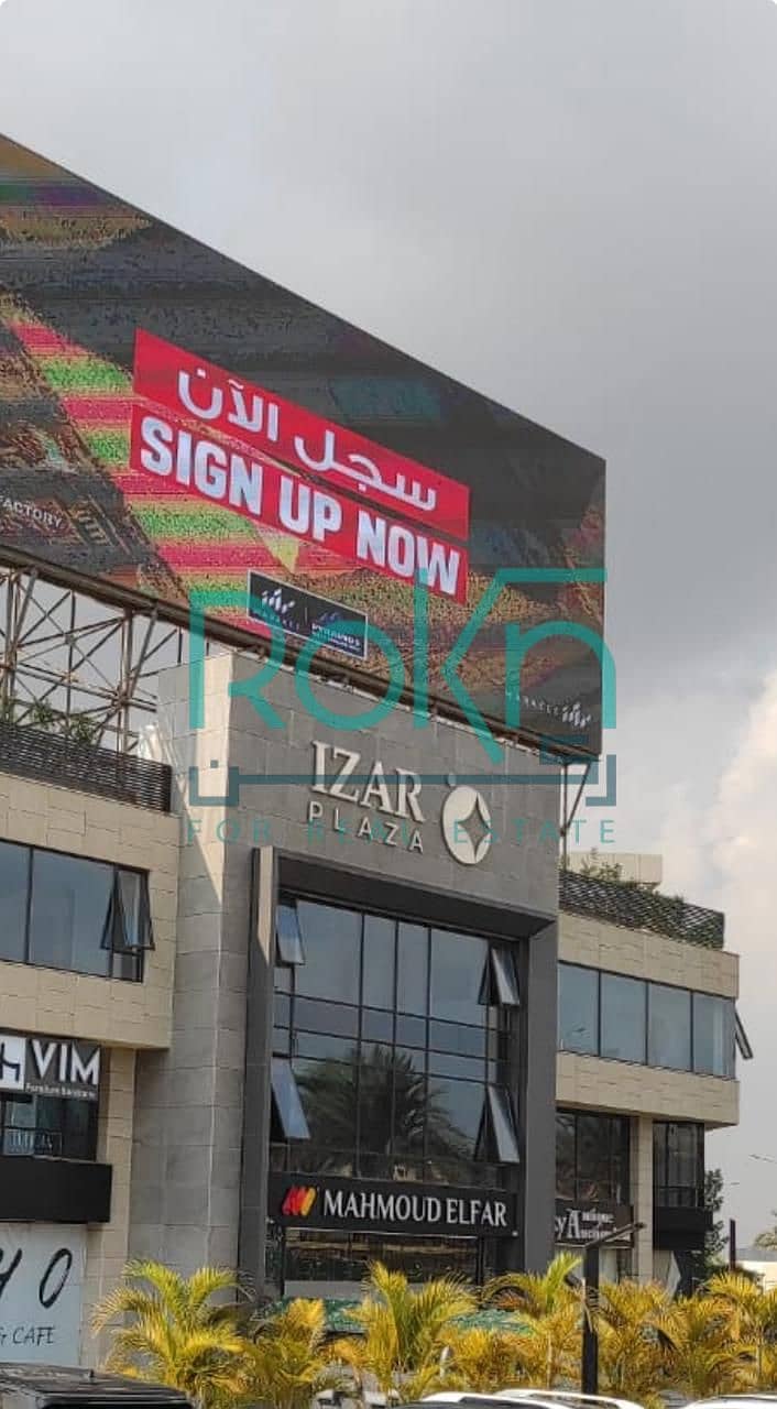 4 IMG-20251021-WA0121. jpg