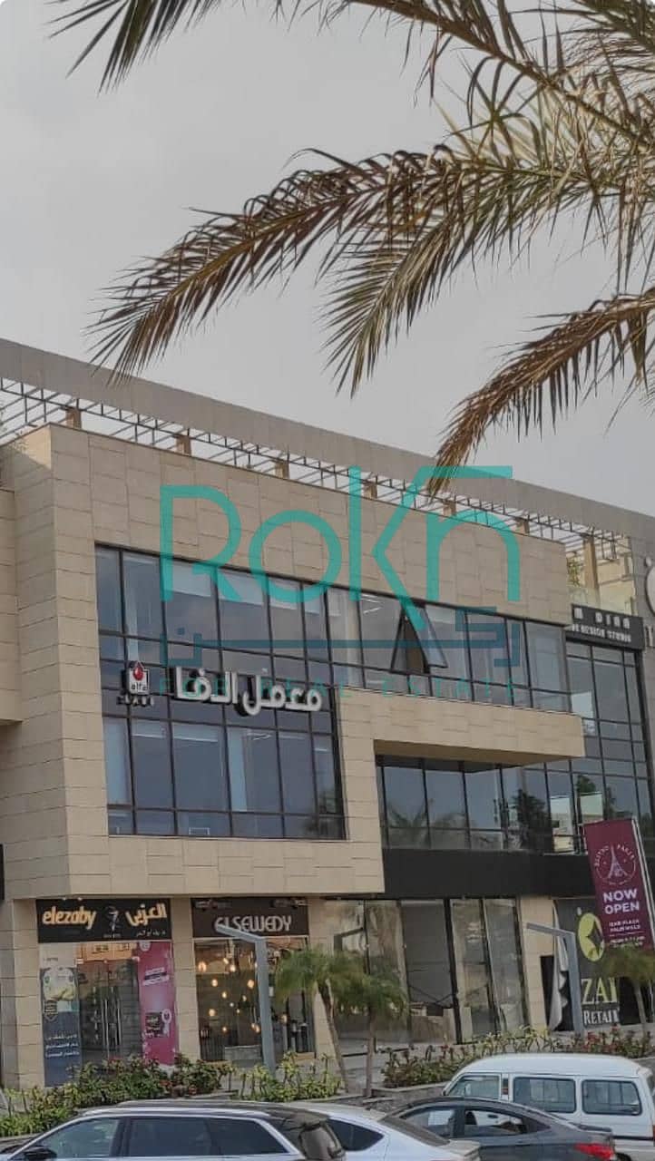 5 IMG-20251021-WA0122. jpg