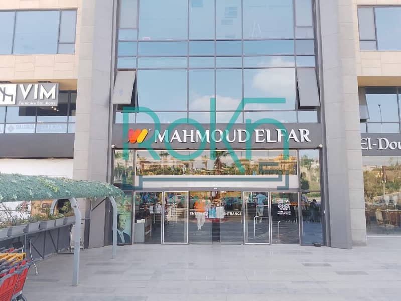 7 IMG-20251021-WA0125. jpg