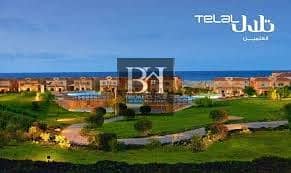 4 download (3). jpeg