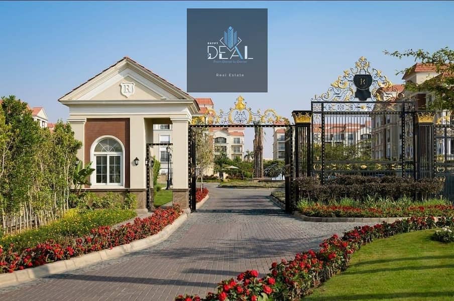 6 IMG-20251028-WA0436. jpg