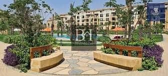 6 download (4). jpeg