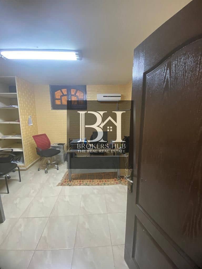 5 81a08270-ca66-4cf9-a8fb-2784550254a0. jpeg